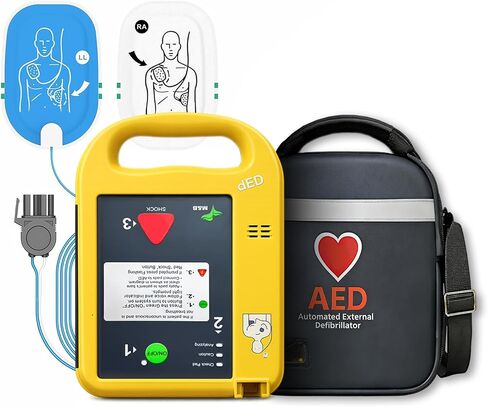 مزيل الرجفان الخارجي التلقائي AED، جهاز محمول للطوارئ مناسب للمنزل وصالة الألعاب الرياضية والمكتب والمدرسة والوصول العام (مترو الأنفاق/المركز التجاري) in Kuwait