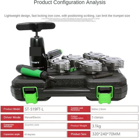 Flaring Tool, Copper Pi Dilator Set ST-519 Manual Electric Drill Dual Purpose Pipe Bell Mouth Air Conditioner for Copper Aluminum Pipe in Saudi Arabia