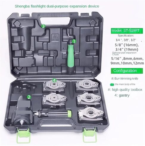 Flaring Tool, Copper Pi Dilator Set ST-519 Manual Electric Drill Dual Purpose Pipe Bell Mouth Air Conditioner for Copper Aluminum Pipe in Saudi Arabia