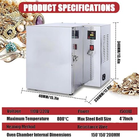 1500w Hi-Temp Electric Burnout Oven for Jewelry, Dental Casting & Metal Sintering - Compact Kiln Reaches 800°c for Wax, Clay & 3D Resin Projects in Kuwait
