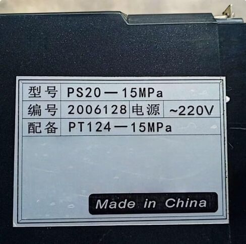 1Pcs New for Intelligent Digital Pressure Indicator PS20-15MPA 220V in Saudi Arabia