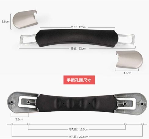 Luggage Replacement Handle, 205mm Suitcase Handle, DL-B002# Grip Repair Part for Hard Shell Travel Bags DIY in Saudi Arabia