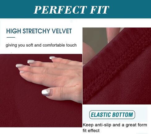 HFCNMY Wingback Chair Covers, 2 Piece Stretch Velvet Wingback Chair Slipcover-Thick Wing Back Chair Covers with Arms-Wing Chair Slipcover-Wing Back Chair Slipcovers with Elastic Bottom Beige in Kuwait