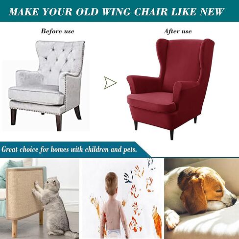 HFCNMY Wingback Chair Covers, 2 Piece Stretch Velvet Wingback Chair Slipcover-Thick Wing Back Chair Covers with Arms-Wing Chair Slipcover-Wing Back Chair Slipcovers with Elastic Bottom Beige in Kuwait