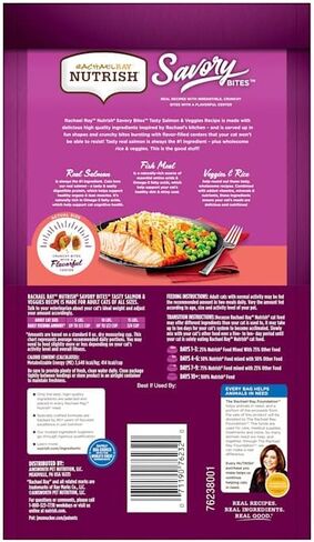 راشيل راي نوتريش لدغات لذيذة مع سمك السلمون والخضار وصفة طعام جاف للقطط، 2.5 رطل. in Kuwait