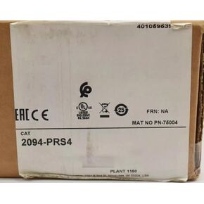 هيكل 2094-PRS4 الجديد، حاجز كهربائي نحيف ذو 4 محاور 2094-PRS4 in Kuwait