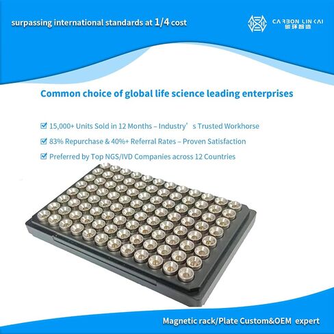 بطل المبيعات الصيني، غسالة الأطباق Carbonlinkai BioTek، المتوافقة مع 96 لوحة بئر، لوحة مغناطيسية سفلية U/V تتجاوز المعايير الدولية بتكلفة 1/4 in Kuwait