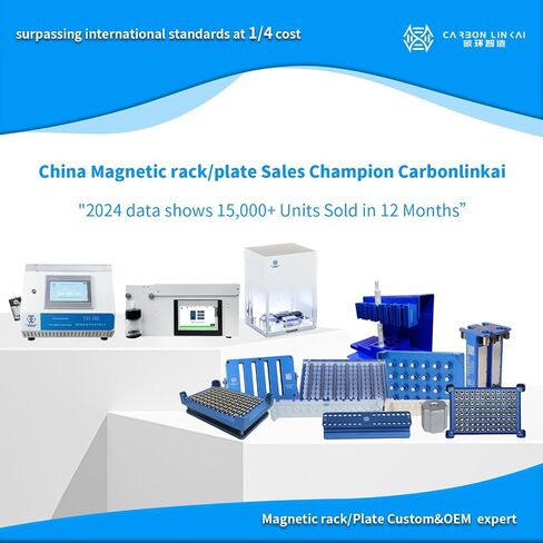 بطل المبيعات الصيني، غسالة الأطباق Carbonlinkai BioTek، المتوافقة مع 96 لوحة بئر، لوحة مغناطيسية سفلية U/V تتجاوز المعايير الدولية بتكلفة 1/4 in Kuwait