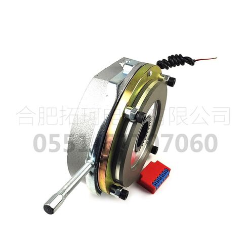 SDZ1-150 DC170V 150NM 110W YEJ160 Motor Power Off Brake Power Off electromagnetic Brake in Kuwait