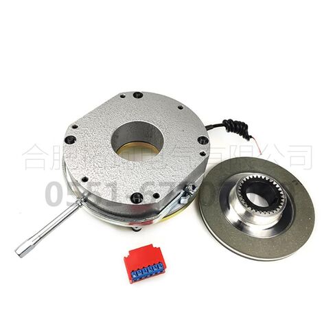 SDZ1-150 DC170V 150NM 110W YEJ160 Motor Power Off Brake Power Off electromagnetic Brake in Kuwait