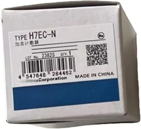 العداد الإلكتروني H7EC-N للصناعة والمصانع وما إلى ذلك. in Kuwait