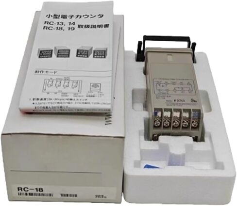 RC-18 العداد الإلكتروني المسبق للصناعة والمصنع وما إلى ذلك. in Kuwait