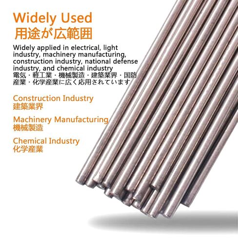 High Purity Nickel Rod N4 N6 Nickel 200 201 Soft Round Bar - Diameter 0.039"-2.362" (1mm-60mm) for Lab Research & Industrial Machining 1pcs Φ3mm×100mm（0.118"） in Kuwait