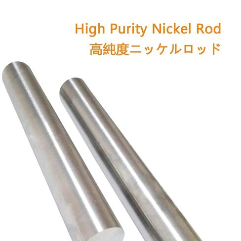 High Purity Nickel Rod N4 N6 Nickel 200 201 Soft Round Bar - Diameter 0.039"-2.362" (1mm-60mm) for Lab Research & Industrial Machining 1pcs Φ3mm×100mm（0.118"） in Kuwait