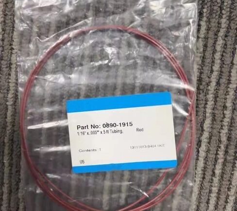 1Pcs New Liquid chromatography Fit For 0890-1915 pipeline capillary in Kuwait