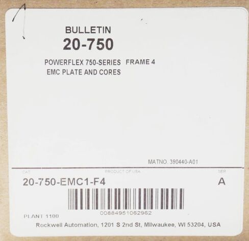 مجموعة 20-750-EMC1-F4 750 Series الجديدة، لوحة EMC مع النوى 20-750-EMC1-F4 in Kuwait