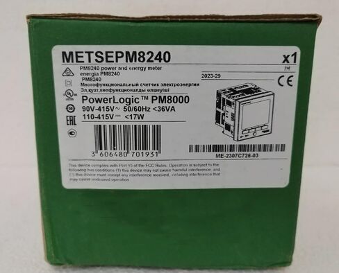 جهاز قياس جودة الطاقة METSEPM8240 الجديد METSEPM8240 in Kuwait