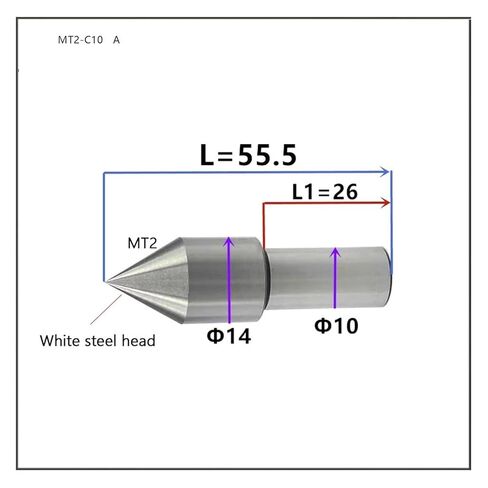 مركز ميت للمخرطة MT2-C10 عالية الدقة مع طرف فولاذ التنغستن - مثالي للمخارط عالية السرعة - قطعة واحدة in Kuwait