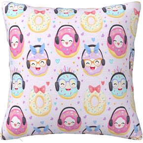 Pillowcase Sweetheart Donut Chair Cushion Cover Can't Afford The Ball Square Cushion Cover in Kuwait