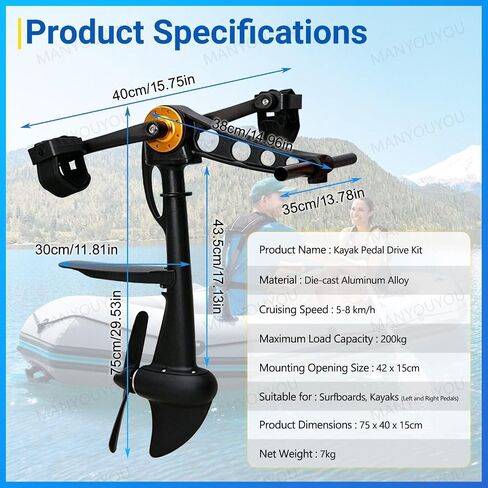 Foot Operated Kayak, 10:1 Gear Ratio, 200kg Max Load, 5-8 Km/H Speed, 7kg Thickened Aluminum Alloy, Waterproof Anti-Corrosion, Universal Fit for Inflatable & Hard Shell Paddle Board in Kuwait