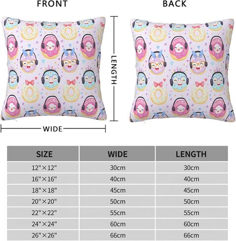 Pillowcase Sweetheart Donut Chair Cushion Cover Can't Afford The Ball Square Cushion Cover in Kuwait