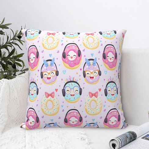 Pillowcase Sweetheart Donut Chair Cushion Cover Can't Afford The Ball Square Cushion Cover in Kuwait