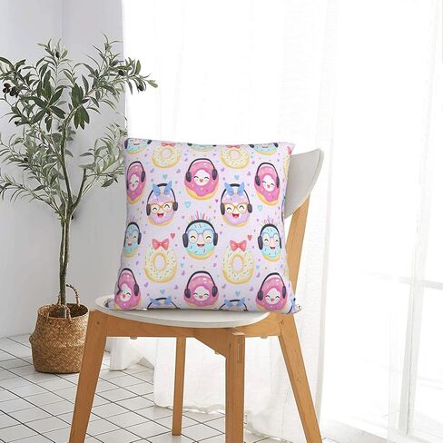 Pillowcase Sweetheart Donut Chair Cushion Cover Can't Afford The Ball Square Cushion Cover in Kuwait