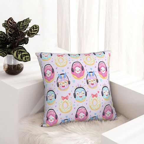 Pillowcase Sweetheart Donut Chair Cushion Cover Can't Afford The Ball Square Cushion Cover in Kuwait