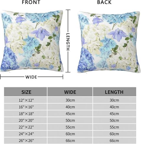 Pillowcase Hydrangea Chair Cushion Cover Can't Afford The Ball Square Cushion Cover in Kuwait
