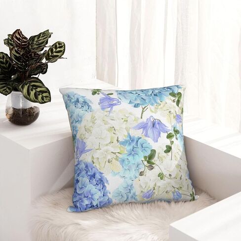 Pillowcase Hydrangea Chair Cushion Cover Can't Afford The Ball Square Cushion Cover in Kuwait