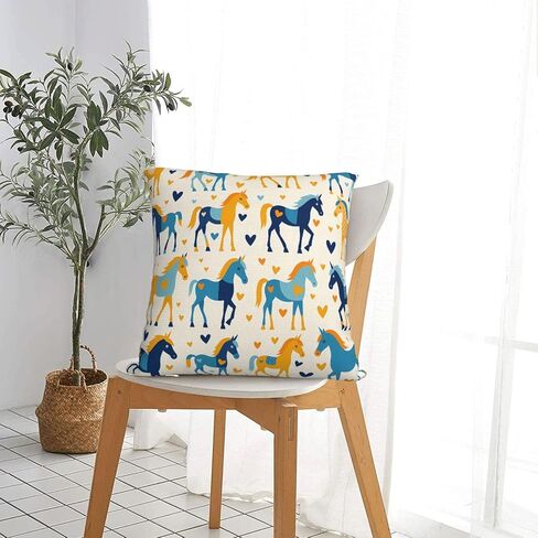 Pillowcase Love Pony Chair Cushion Cover Can't Afford The Ball Square Cushion Cover in Kuwait