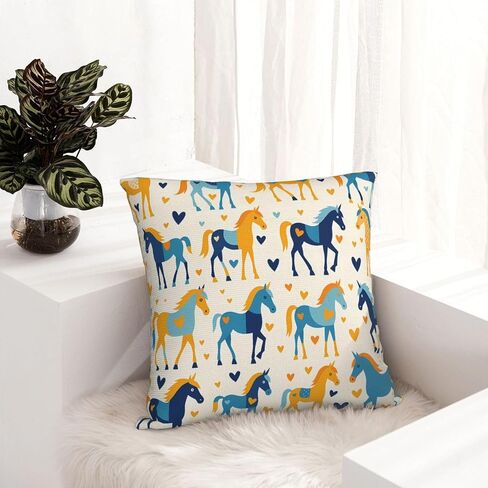 Pillowcase Love Pony Chair Cushion Cover Can't Afford The Ball Square Cushion Cover in Kuwait