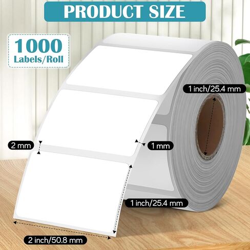 2"x1" Direct Thermal Barcode Labels, Roll of 1,000 | For Shipping, Price, Mailing, Name, Commercial Grade Stickers in Kuwait