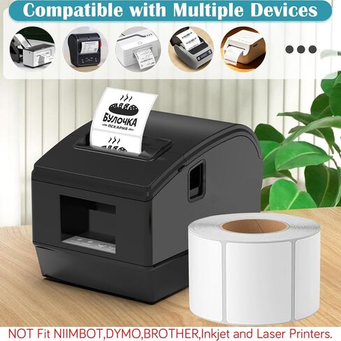 2"x1" Direct Thermal Barcode Labels, Roll of 1,000 | For Shipping, Price, Mailing, Name, Commercial Grade Stickers in Kuwait