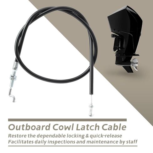8M0080461 Cowl Cable Latch Compatible with Mercury Marine Mercruiser Verado L6 200 225 275 300 350 400 Outboard Cowling Latch Cable Replace 8M0153959 888951 in Kuwait