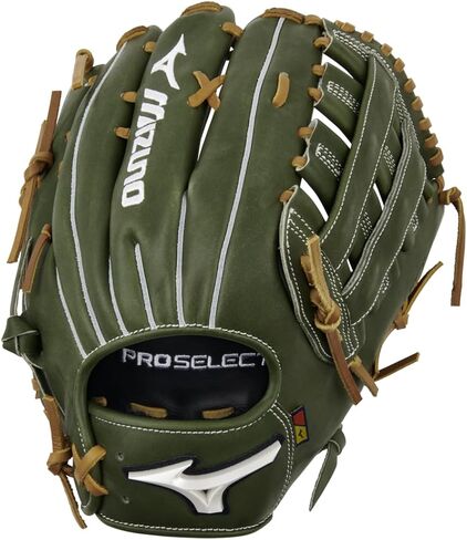 Mizuno Pro Select in Kuwait