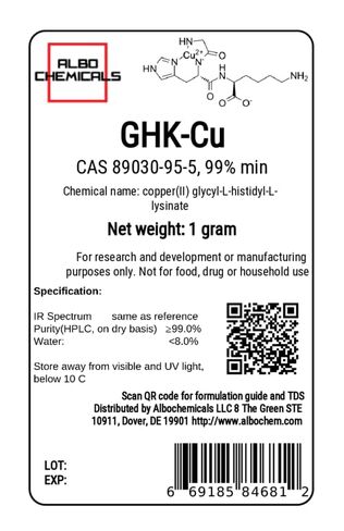 مسحوق GHK-CU، 99% كحد أدنى، 1 جرام in Kuwait