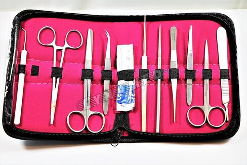 مجموعة تشريح من الدرجة الألمانية مكونة من 11 قطعة مقص وملقط وشفرات مسبار وإبرة وما إلى ذلك CYNAMED in Kuwait