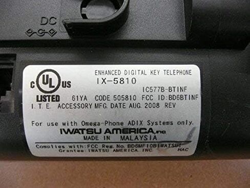 ايواتسو IX-5810 - 505810 (متجدد) in Kuwait