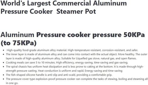 Commercial Aluminum Pressure Cooker Steamer Pot 33 QT | 50-75 KPa Pressure, Food-Grade Aluminum, Stew, Boil & Steam, Anti-Slip Handles, Gas Stove Compatible in Kuwait