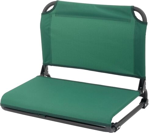 Stadium Seat Dark Green in Kuwait