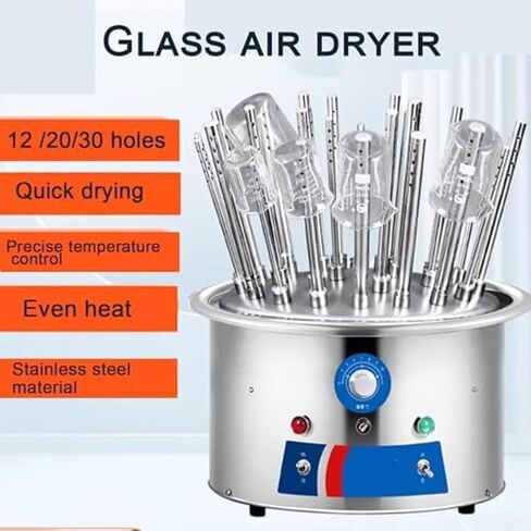 Lab Drying Racks, Lab Glassware Dryer, 12/20/30 Holes Laboratory Beaker Drying Rack, 40~120°℃ Temperature Adjustable(12 Holes) in Kuwait