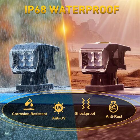 كشاف ضوئي مغناطيسي للشاحنة، 7500LM 360 درجة ضوء بحث دوار، IP67 مقاوم للماء 12 فولت/24 فولت شعاع بقعة للطرق الوعرة للشاحنة والقوارب وATV وUTV والصيد والبحرية in Kuwait