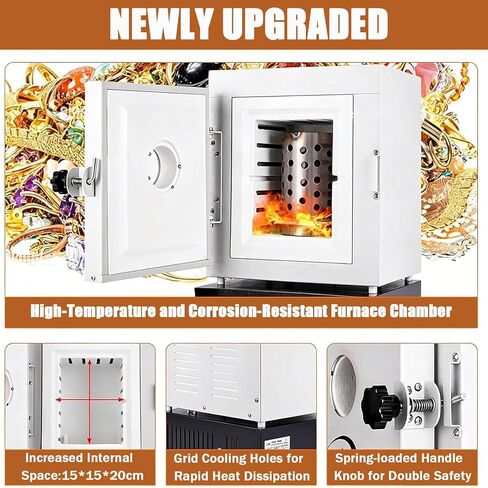 1500W Electric Kiln, Enclosed Electric Lab Muffle Furnace, 2102℉/1150℃ Muffle Furnace Heat Treat Oven with Digital Controller, for Jewelry Making, Metal Clay, Wax Casting, Burnout in Kuwait