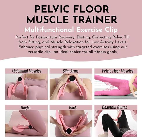 Pelvic Floor Thigh Exercise Device - Portable Kegel System Strengthening Exerciser for Men Women Inner Outer Muscle - Hip Abductor Master Trainer & Leg Workout Toner Equipment for Home Fitness in Kuwait
