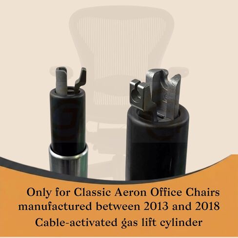 أسطوانة رفع الغاز المنشَّطة بالكابل للخدمة الشاقة لكرسي Herman Miller Classic Aeron (2013+) - مكبس بديل من الفئة 4 - يناسب الأحجام A وB وC - تعديل الارتفاع السلس والبناء الفولاذي in Kuwait