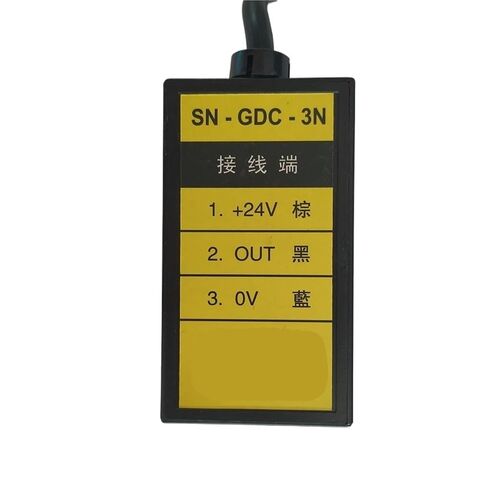 SN-GDC-3N مفتاح قطع غيار مستشعر تسوية المصعد in Kuwait