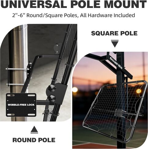 MR Basketball Rebounder مقاس 40 بوصة × 40 بوصة، شبكة تمرير خلفية قابلة للتعديل، شبكة ارتداد للتدريب متعدد الرياضات، نظام إرجاع الكرة تم إعداده على عمود 2 بوصة ~ 6 بوصة لكرة السلة، الكرة الطائرة، التنس، كرة المخلل، ممارسة البيسبول in Kuwait