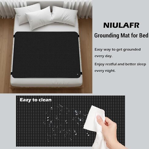 NIULAFR Grounding Mat for Bed, 54x78 Inch Carbon Leather Pad with 15ft Grounding Cable in Kuwait