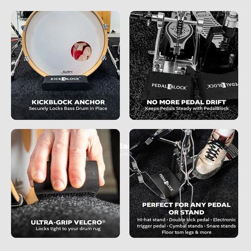 KickBlock Bass Drum Anchor + PedalBlock Bundle – Bass Drum Stopper & 2 Piece Pedal Stabilizers for Drum Set – Ultra-Grip Velcro, Lightweight, Shock-Absorbing Foam – Stage Black in Kuwait